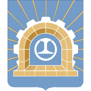 Официальный герб города Щербинка